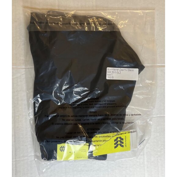 All in Motion Track Shorts - Picture 9 of 9